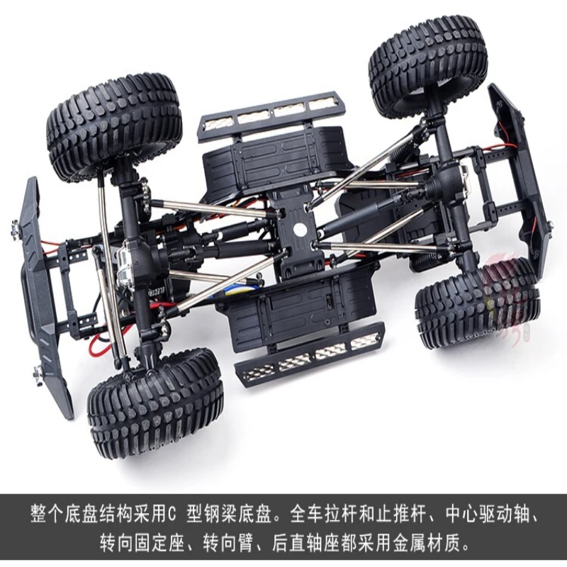 RGT гоночный автомобиль 1:10 Профессиональный 4WD высокоскоростной альпинистский внедорожный автомобиль пикап водонепроницаемый ESC рулевой механизм Радиоуправляемый автомобиль, игрушки