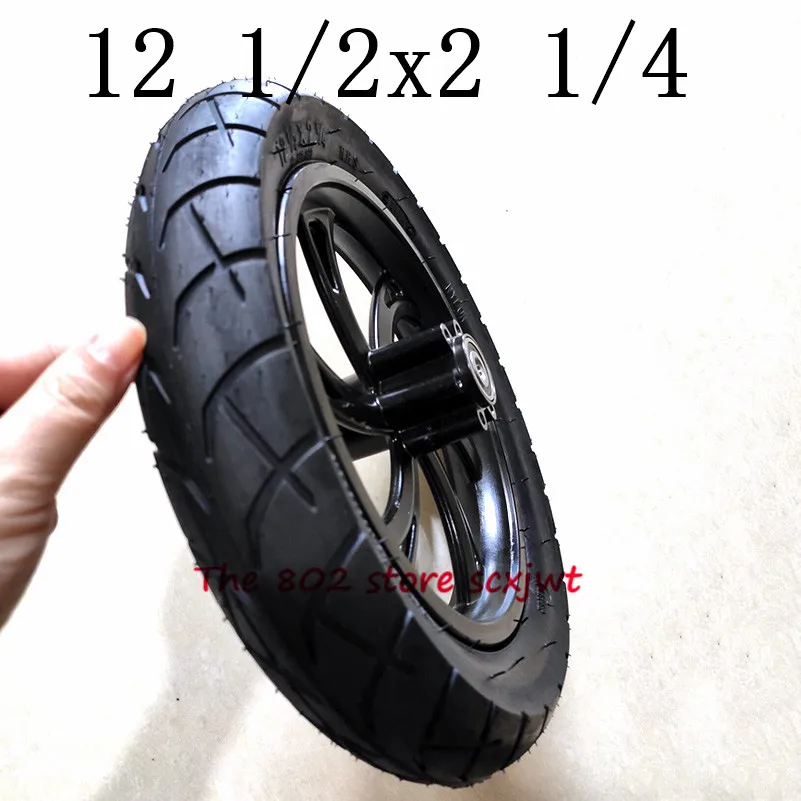 Высокое Quality12 1/2X2 1/4 шины концентратор 12 1/2*2 1/4 колеса шины для сельскохозяйственных машин двухколесные электрические скутеры для е-байка складных велосипедов