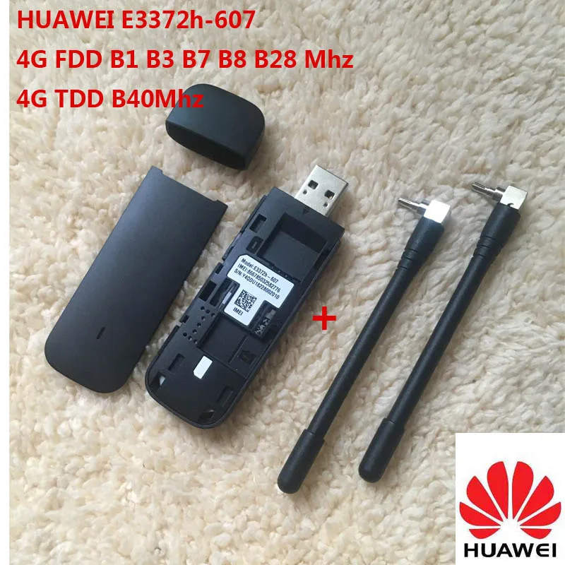 Разблокированный huawei E3372 Hilink E3372h-607(плюс пара антенн) 4G LTE 150 Мбит/с USB модем 4G LTE USB Dongle E3372h-607