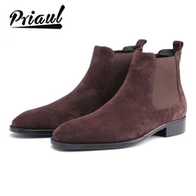 Aldo Biondi Suet Chelsea Bot Ve Cizme Online Turkiye Toptan Aldo Bot Ve Cizme Erkek Tan Aldo Erkek Ayakkabi Turkiye Satis