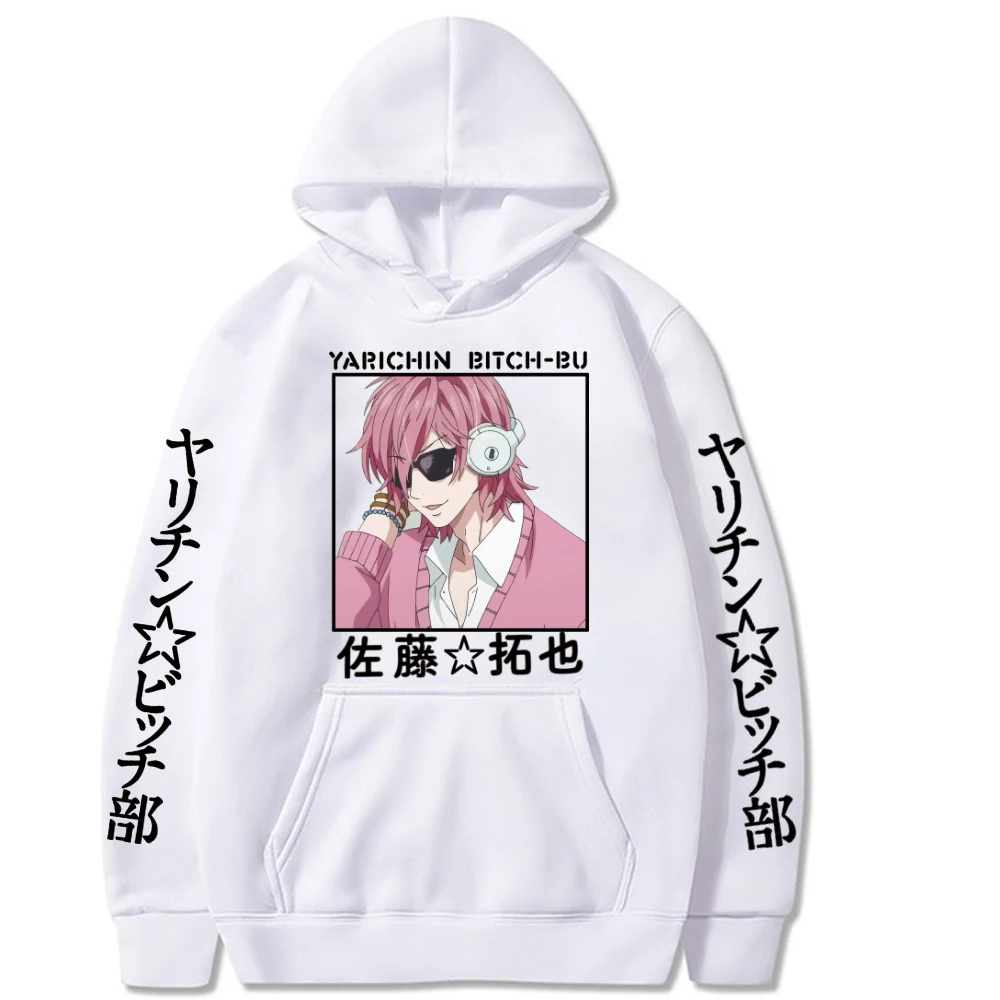 Sudaderas de yarichin club Clearance