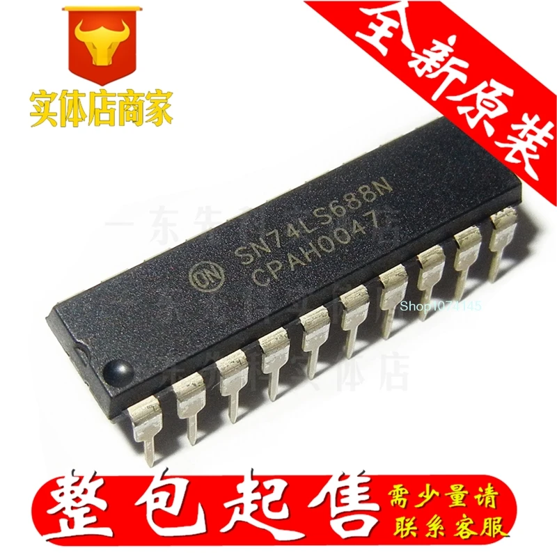 5 шт./лот SN74LS688N/