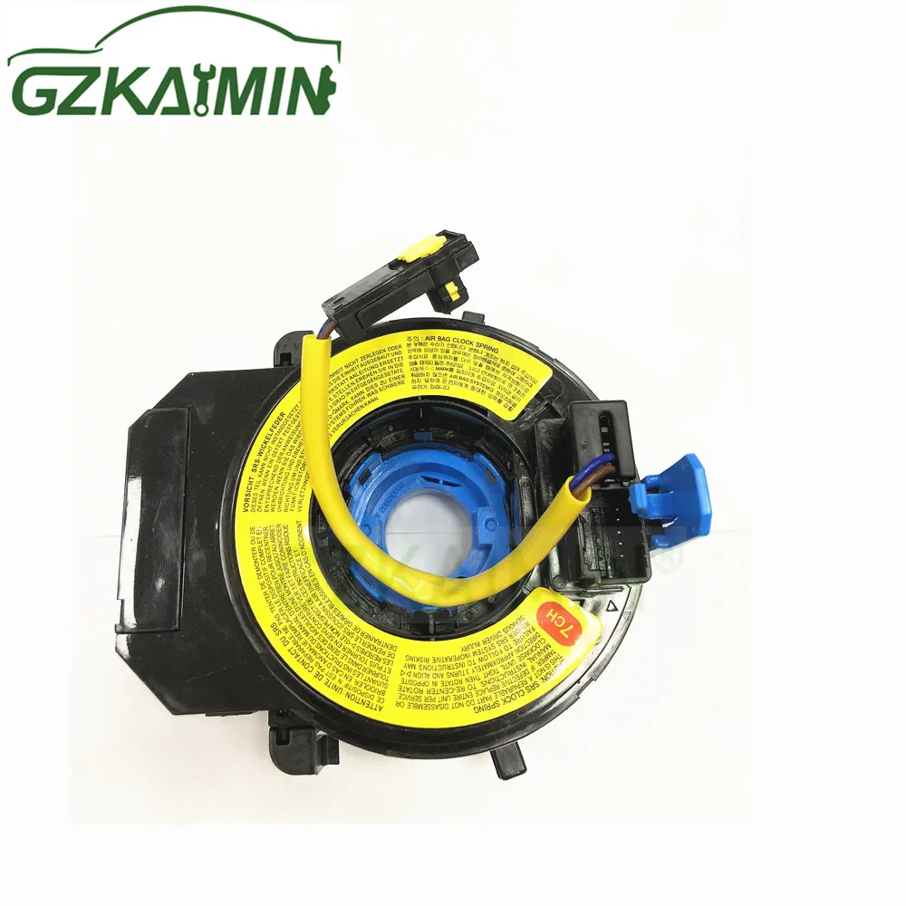 OEM 93490-2P010 934902P010 93490-1J100 934901J100 Автозапчасти для hyundai i20 для hyundai Sonata