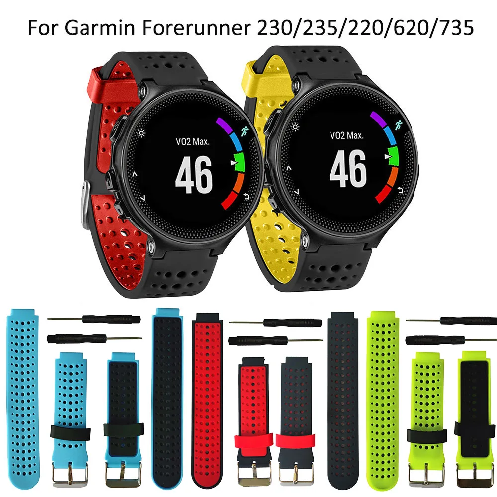 8 видов цветов силиконовый сменный ремешок для наручных часов для Garmin Forerunner 230/235/220/620/630/735 часы Спорт на открытом воздухе наручных