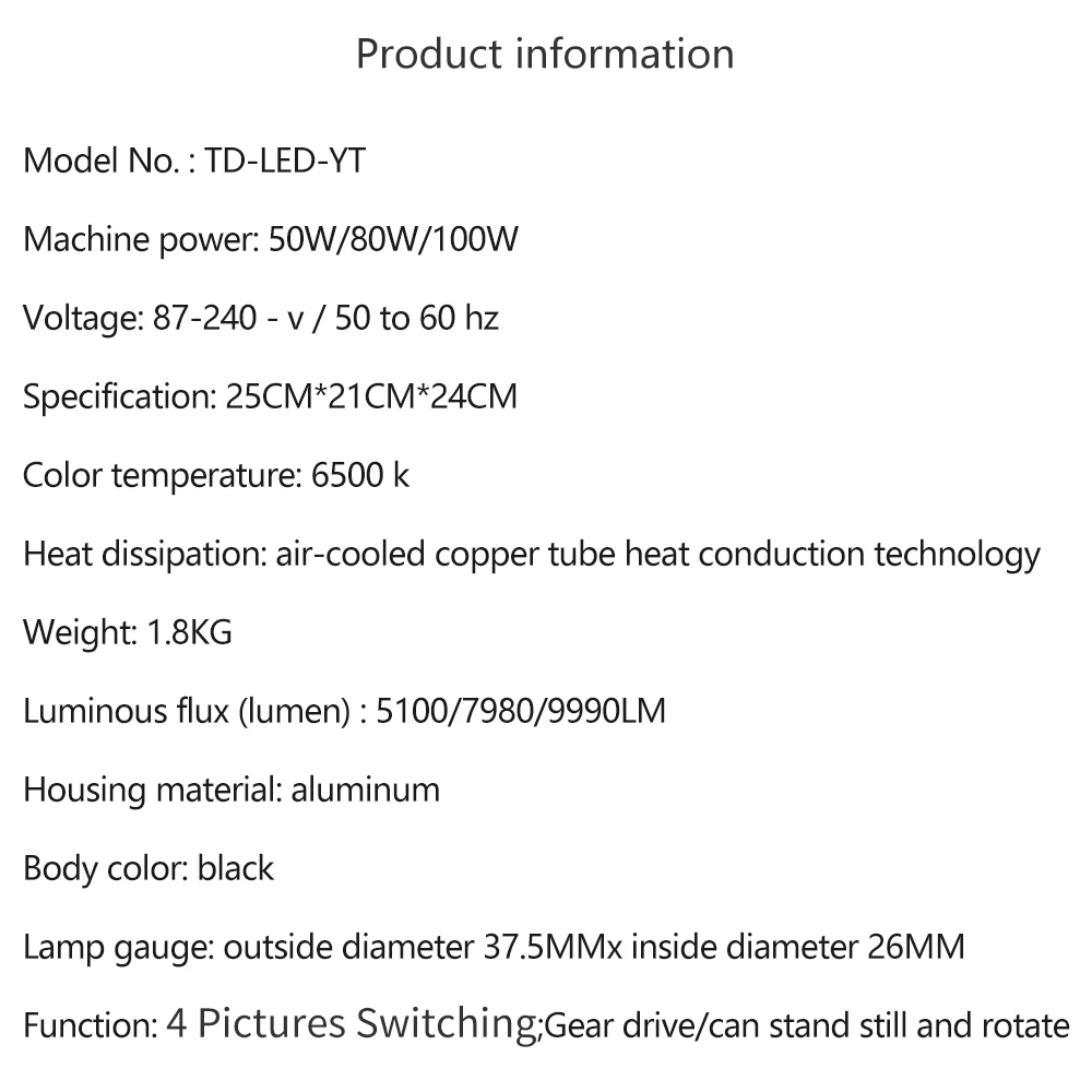 SMT-4图悦图详情_03