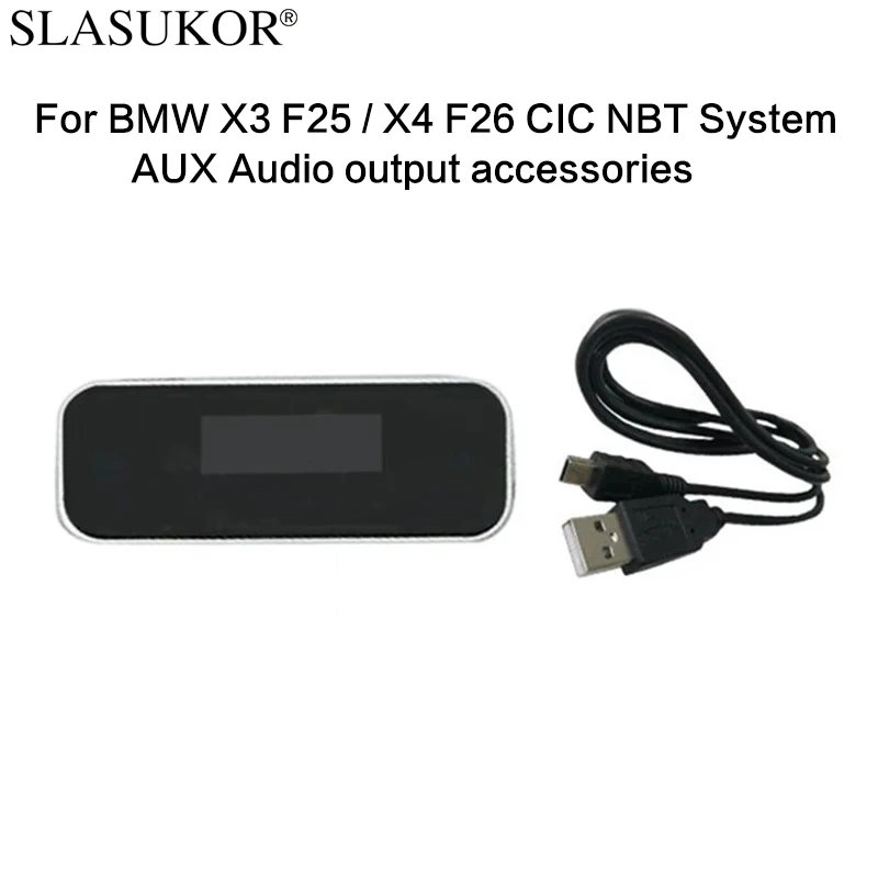 

SLASUKOR AUX Audio выходные принадлежности