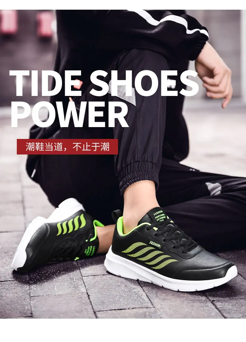 Tenis Masculino 2019 мужские теннисные туфли zapatillas hombre Deportiva; сезон весна-осень мужские стабильность спортивные кроссовки Фитнес кроссовки