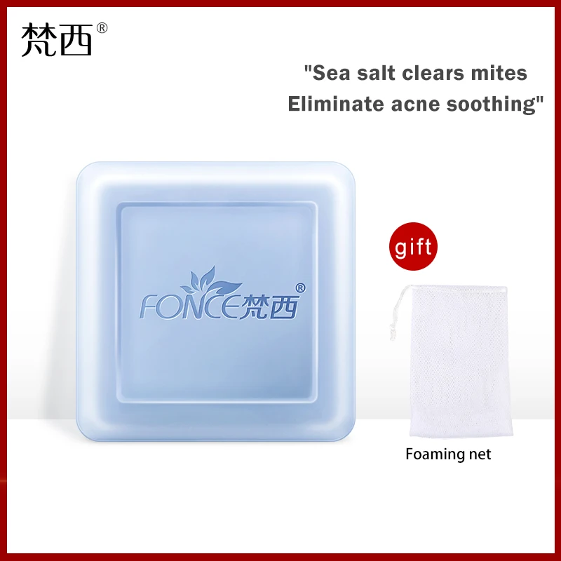 Fonce Eliminate Mites Sea Salt Oil Control Soap Sterilizing Facial Deep Cleansing to mites Multifunction wash soap 100g