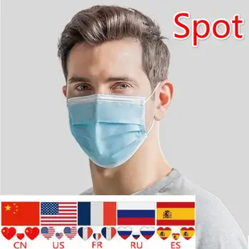 

50Pcs/100pcs Mask Disposable Non Wove 3 Layer Ply Filter Mask Mouth Face Mask Filter Mascarillas Fast Shipping!