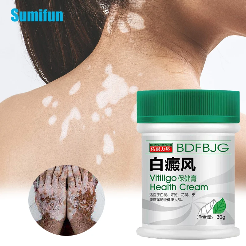 Антибактериальный препарат для лечения микоза и лейкоплакии 30 г |