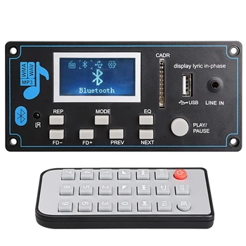 

12V LCD Bluetooth MP3 Decoder Board WAV WMA Decoding MP3 Player Audio Module Support FM Radio AUX USB with Lyrics Display