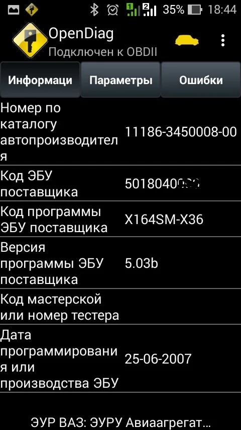 PIC 25K80 V1.5 OBD2 Автомобильный сканер ELM327 интерфейс Bluetooth OBDII сканер ELM 327 диагностические инструменты OBD 2 адаптер автомобильный сканер кода