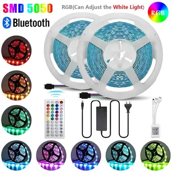 

10m APP Bluetooth Remote Control LED Strip Light RGB(Can Adjust the White Light) Flexible Tape Ribbon Lamp TV Background