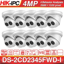 Предварительная продажа HIKVISION DS 2CD2345FWD I 4MP IR фиксированная
