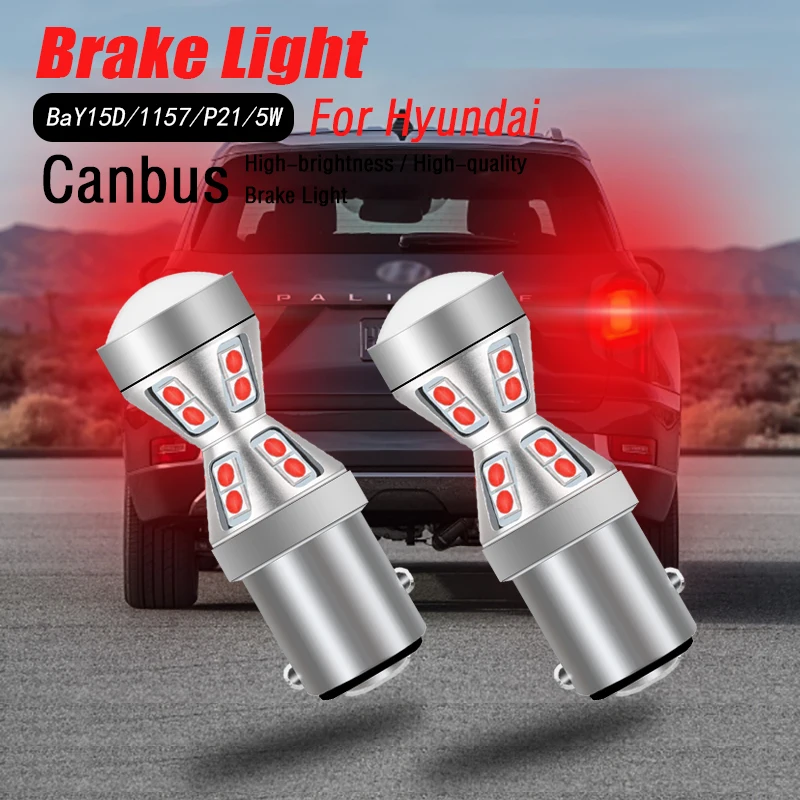 Светодиодная лампа Canbus P21/5W 1157 BAY15D для Hyundai Accent Elantra Sonata Santa Fe Tucson ix35 i20 i30 Ioniq Kona 2 шт. |
