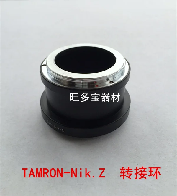TAMRON-Nik Z Кольцо адаптера объектива для TAMRON к корпусу камеры nikon Z6 Z7 | Электроника