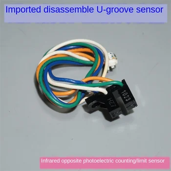 

Japan Disassemble Infrared Light Sensing Yes Body Receive Counter Sensor Light-emitting Diode On The Radio