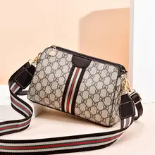 

2021 New Style Shoulder Bag Fashion Print all-match large-capacity Small Bag brand Design lightweight Broadband Messenger Bag