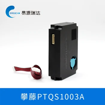 

Three-in-one Sensor PTQS1003A Integrated Module for Detecting PM2.5 Carbon Dioxide and Temperature and Humidity