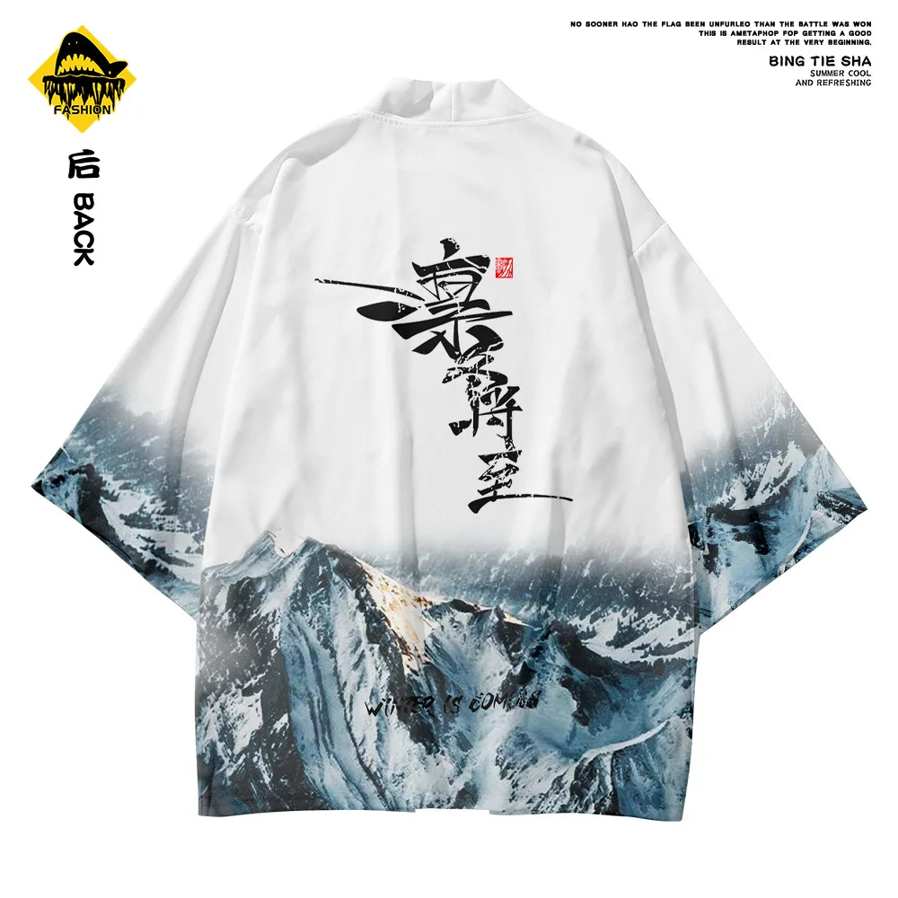 Men Traditional Clothes Kimonos White Print Japanese Kimono Cardigan Shirt Blouse for Men Yukata Robe And Pant Set