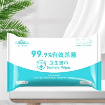 

10PCS Disposable Alcohol Disinfection Pad Wet Paper Sterilization Disinfect Wipes Antibacterial Soft Healthy Hygiene Wipes