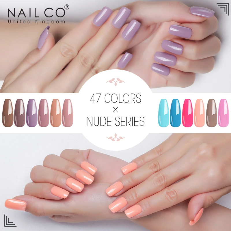 NAILCO летний Цветной Гель лак для ногтей Блестящий цветной Гибридный телесный 15 мл