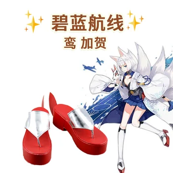 

Game collection Azur Lane kaga Costumes Azur Lane shoes Cosplay Custom Halloween men and women cartoon Game animation shoes