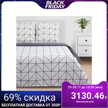 

Bed linen "Ethel" Euro Day haze 200 * 217 cm, 220 * 240 cm, 70 * 70 cm - 2 pieces