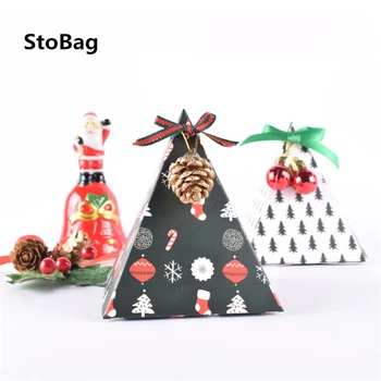 

StoBag 25pcs Merry Christmas Tree Paper Box Candy Cookies Chocolate Snack Package Supplies Baby Shower Gift Decorating Favor