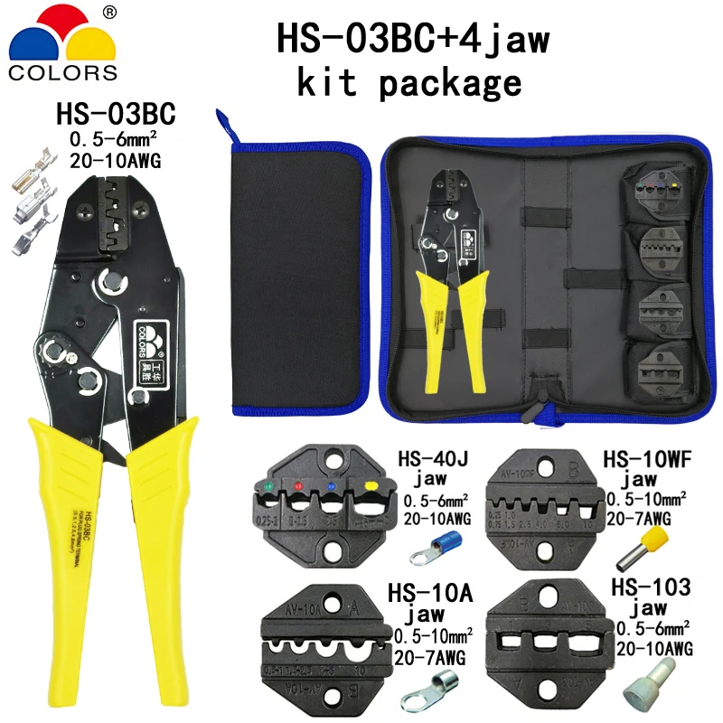 Многофункциональный обжимной инструмент с храповым механизмом, профессиональный обжимной инструмент 0,5-35 мм2, обжимные плоскогубцы HS-30J/40J/03BC/10A/10WF, электрические инструменты - Цвет: HS-03BC 4jaw kit