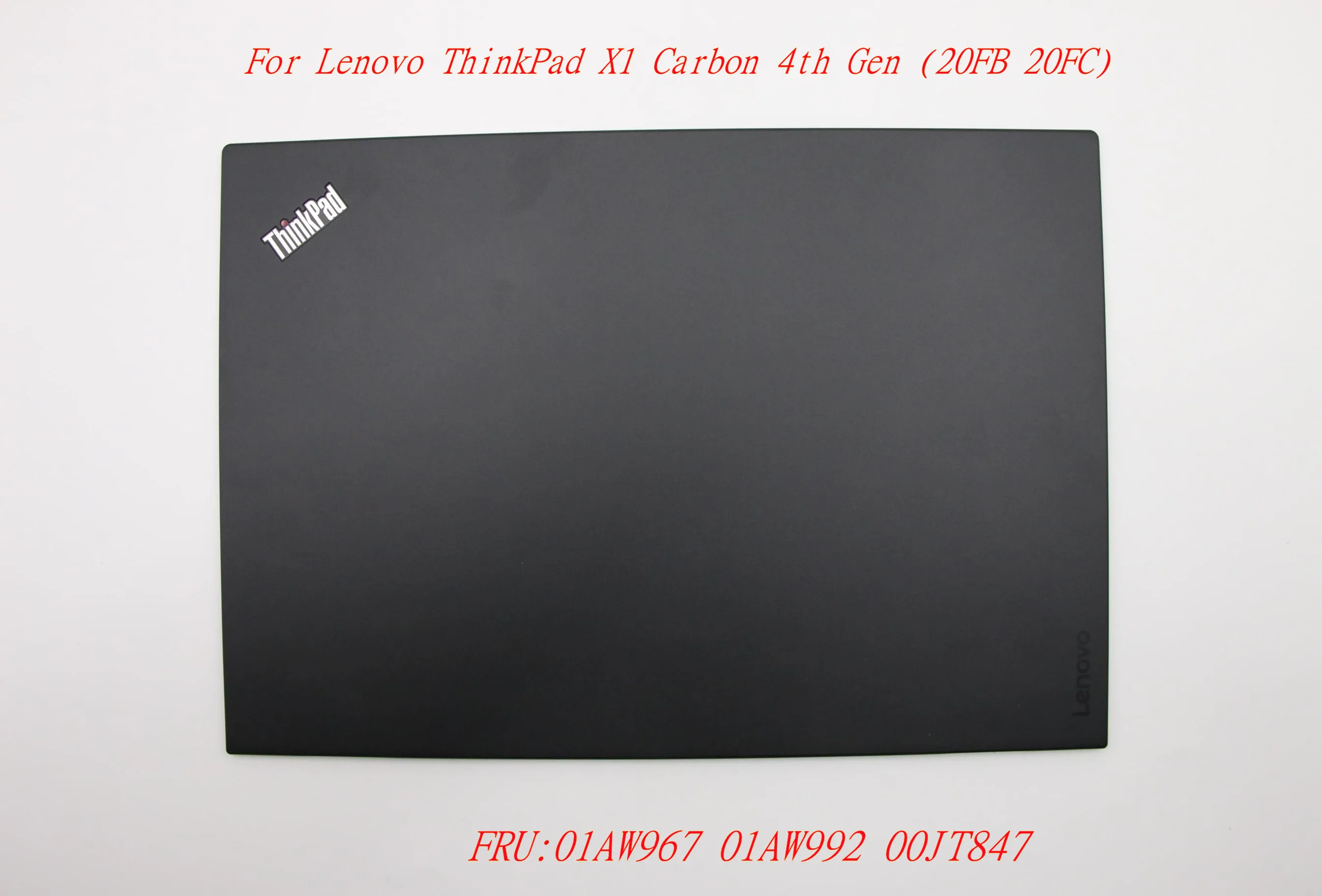 Новинка/Оригинальный чехол для ноутбука Lenovo ThinkPad X1 Carbon 4-го поколения верхняя
