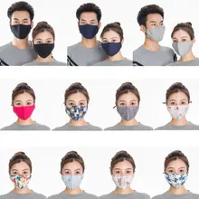 Унисекс хлопок моющийся Анти-туман трехмерная РМ2. 5 рот маска с фильтром F3MD