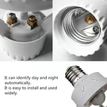 1 PC E27 Lamp Holder With 360° PIR Induction Motion E27 Human Plug IR Adapter Base Sensor Switch Infrared Socket Base P4L8