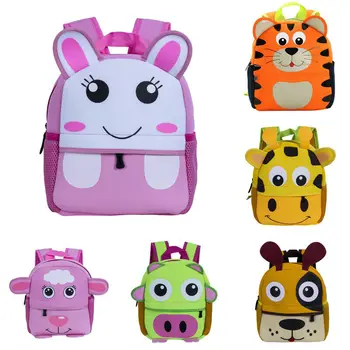 

Cute Kid Toddler Schoo Bags Backpack Kindergarten Children Girls Boys Schoolbag 3D Cartoon Animal Bag