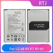 

Original Replacement Batteries For LG K7/K8 (2017) K4 K3 M160 LG Aristo MS210 X230K M160 X240K BL-45F1F High Capacity Battery