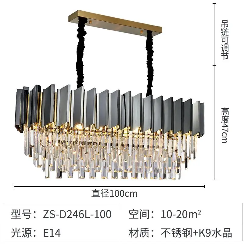 L100 H47cm Modern living room luxury crystal lamp chandelier black round LED chandelier E14 bulb stainless steel chain chandelier lighting - Цвет абажура: L100 H47cm