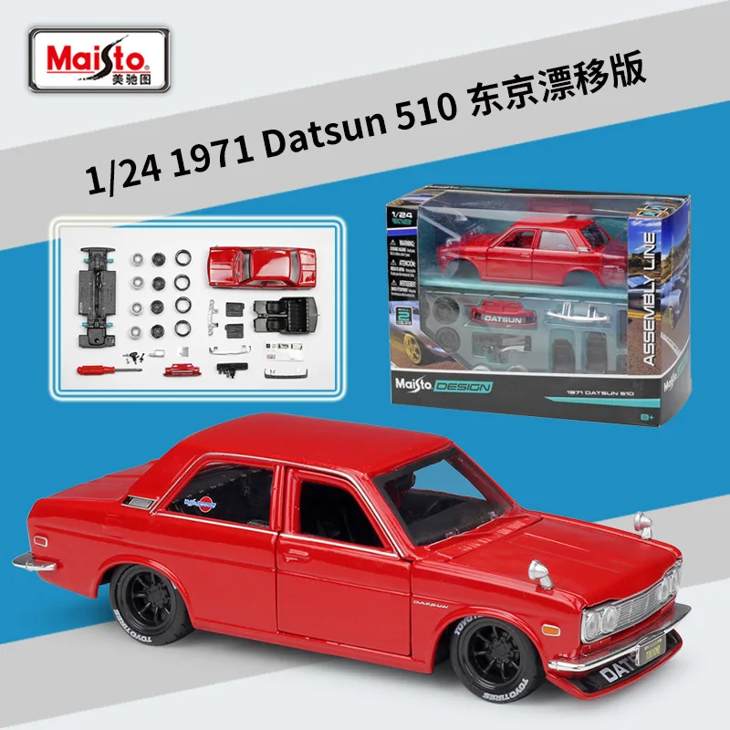 Maisto 1:24 модифицированная версия 1971 Datsun 510 модель автомобиля из сплава Сборная