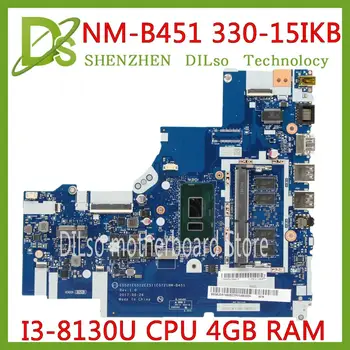 شراءKEFU NM-B451 لينوفو IdeaPad 320-15IKB اللوحة الأم للكمبيوتر المحمول 5B20R11511 I3-8130U وحدة المعالجة المركزية و 4G RAM الأصلي Mothebroard