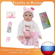 

Classic Popular Realistic Rooted Mohair Newborn Doll 22" 55cm Soft Silicone Vinyl Lifelike Reborn Baby Dolls For Girls XMAS Gift