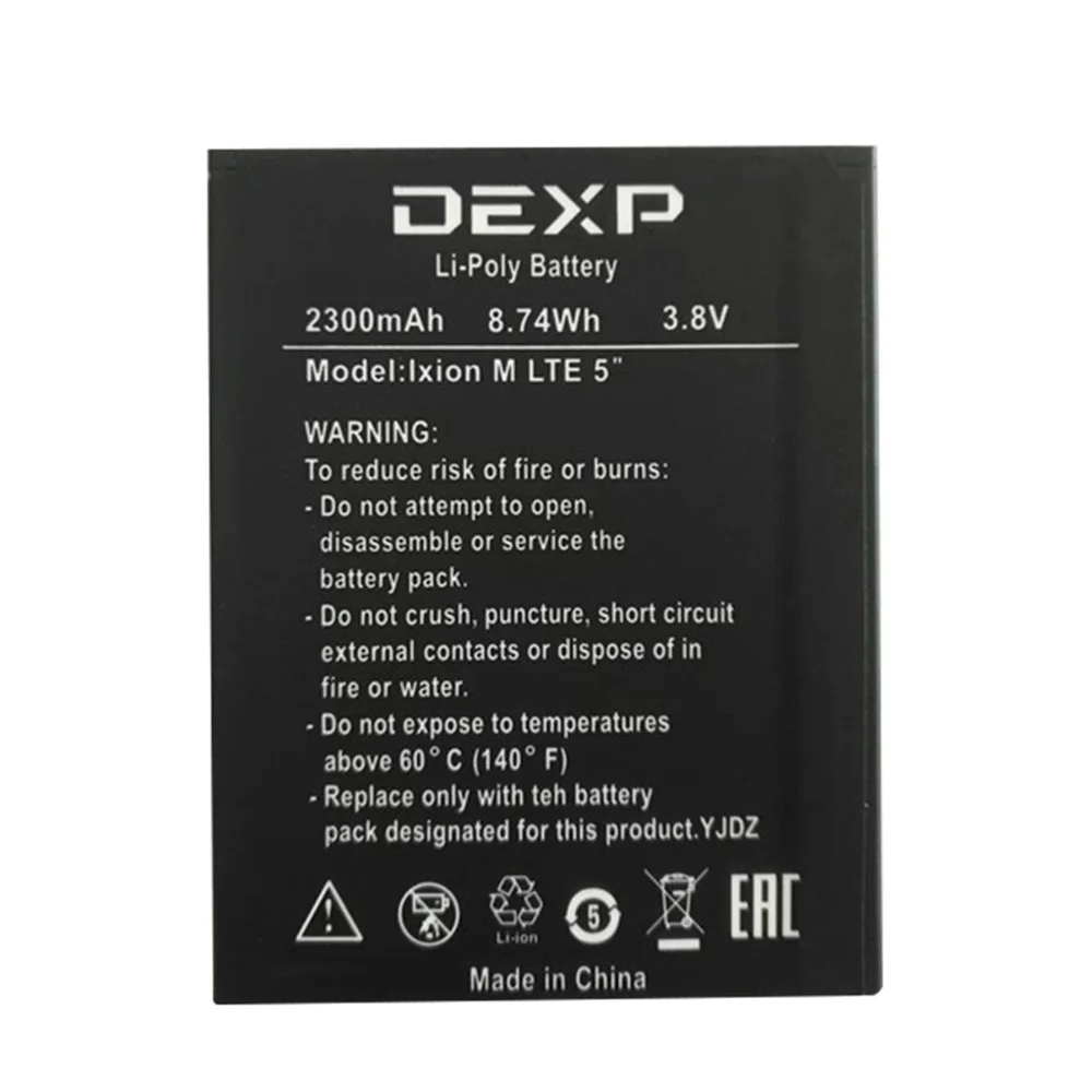 Высокое качество 2300mAh батарея для DEXP Ixion M LTE 5 "батарея мобильного телефона