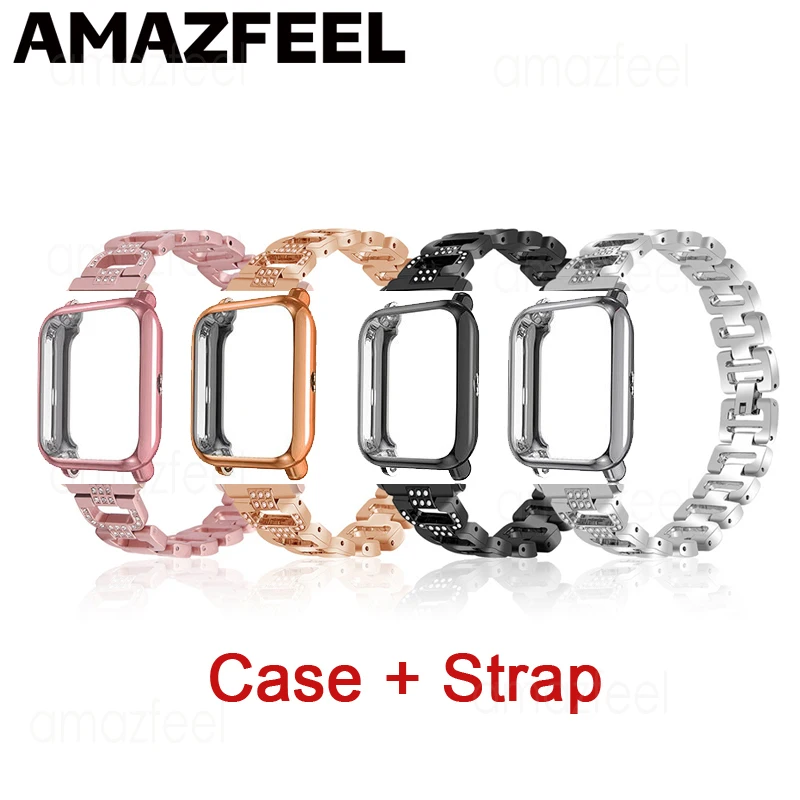 Чехол + ремешок для Amazfit Bip металлический с алмазным ремешком Huami Lite S Защитная