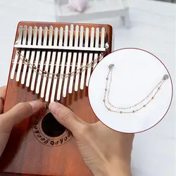 Tremolo Chain for Kalimba Piano Chain Sand Chain for Thumb Finger Piano Sound Performance Improve Musical Chain Instrument
