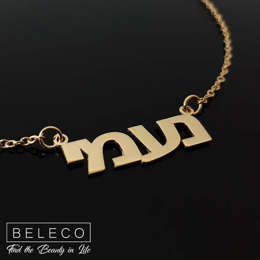 il_570xN.1340740946_8rze