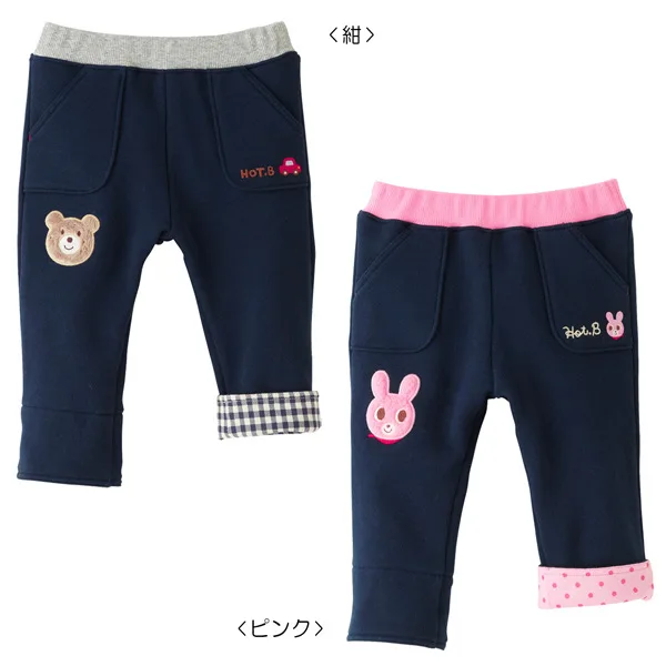 

Mikiumkee 2019 New Style Autumn Men And Women Children Bear Small Rabbit Head Revers Two-color Fleece Looped Pile Sweatpants