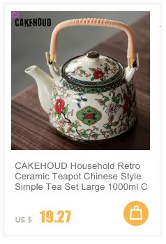 CAKEHOUD высококачественный термостойкий стеклянный чайный набор Китай пуэр чай кунг-фу чайник с ручкой удобный офис отопление чайник