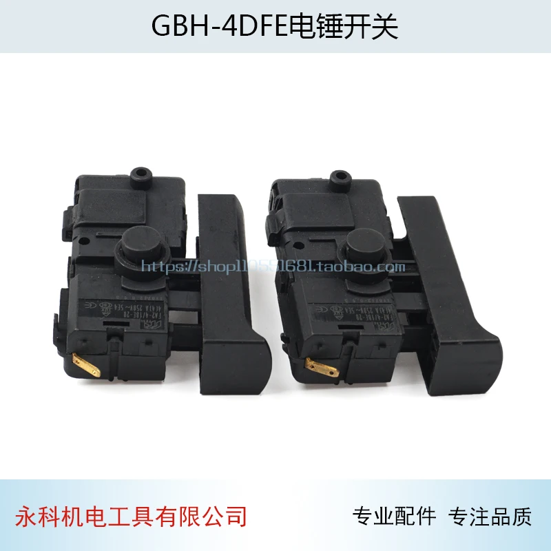 Ударная дрель Аксессуары для BOSCH GBH-4DFE Электрический молотковый переключатель 4DFE ударный переключатель сверла аксессуары
