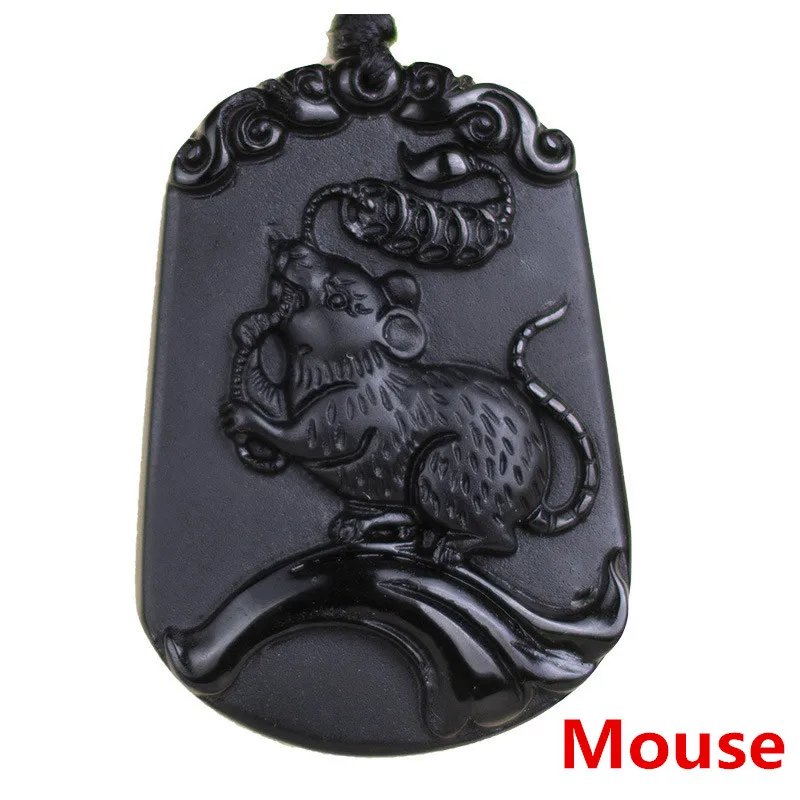 Mouse Черный кулон из обсидиана ручной работы, Прямая поставка, счастливый амулет, Китайский Зодиак, ожерелье с цепочкой для мужчин и женщин, подарок - Цвет камня: Mouse