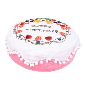

1pc Cake Shape Pet Cushion Exquisite Soft Comfortable Dog Cushion Cat Pad Plush Pet Bed for Pet Cat Dog