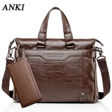 Мужской деловой портфель для ноутбука 13 13,3 14 дюймов сумка с кошельком PU водонепроницаемая сумка для Macbook Xiaomi Air hp чехол сумки на плечо