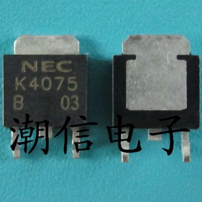 5 шт./лот K4075 2SK4075(TO-252) высокое качество